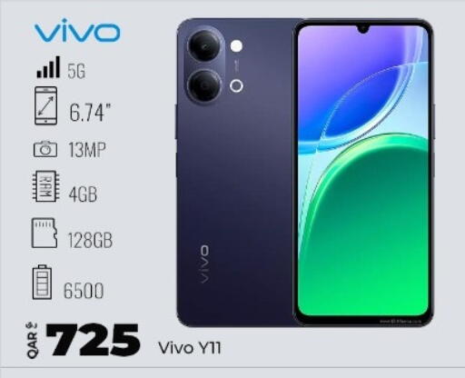available at سوبر تاتش in قطر - الضعاين