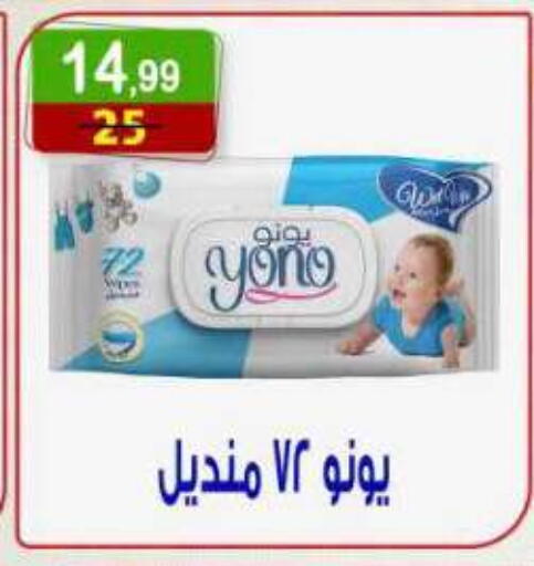 available at Hyper Eagle in Egypt - Cairo
