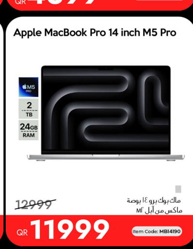 Apple available at آي كونكت in قطر - الشمال