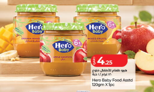 Apple available at LuLu Hypermarket in Qatar - Al Rayyan