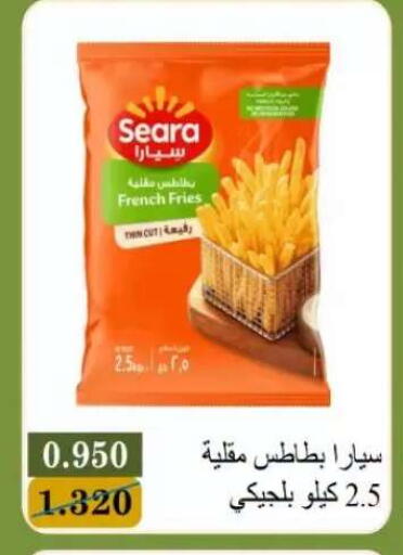 available at Bayan Cooperative Society in Kuwait - Kuwait City