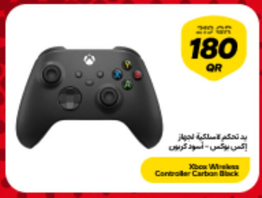 available at Snoonu in Qatar - Al Shamal