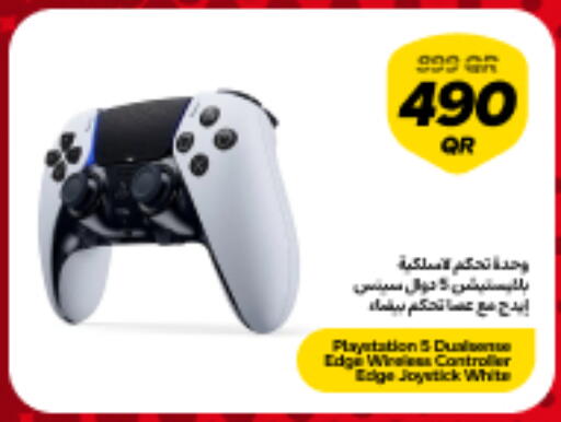 available at Snoonu in Qatar - Al Shamal