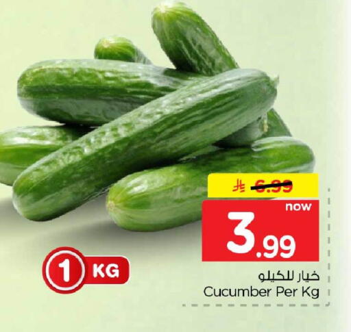 Cucumber متوفر لدى هايبر الوفاء في البحرين