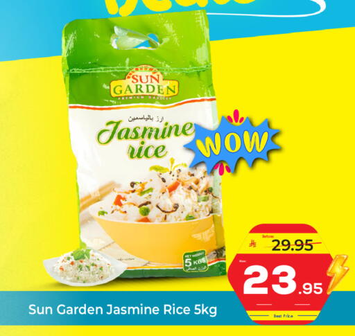 available at Makkah Hypermarket in KSA, Saudi Arabia, Saudi - Riyadh