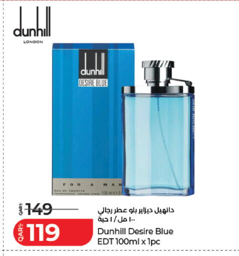 available at LuLu Hypermarket in Qatar - Al Rayyan