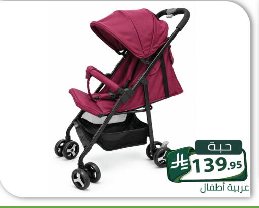 متوفر لدى تخفيضات العائلة في مملكة العربية السعودية, السعودية, سعودية - الرياض