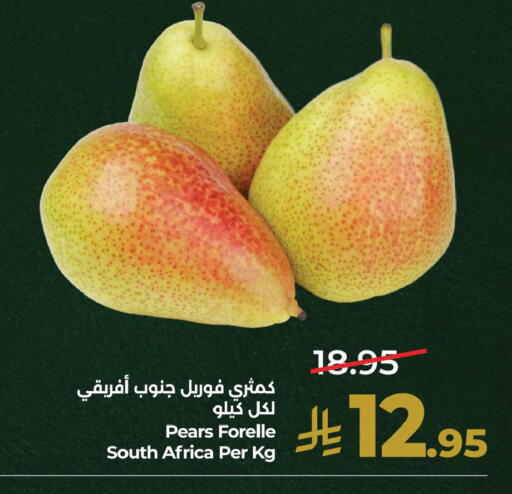 من South Africa متوفر لدى لولو هايبرماركت في مملكة العربية السعودية, السعودية, سعودية - الجبيل‎