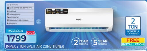 available at Rawabi Hypermarket in Qatar - Al Wakra