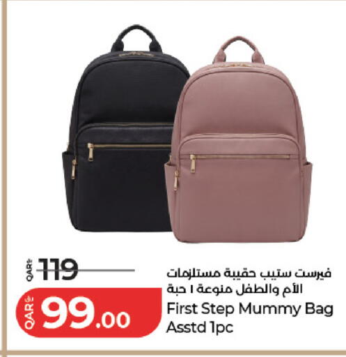 available at LuLu Hypermarket in Qatar - Al-Shahaniya