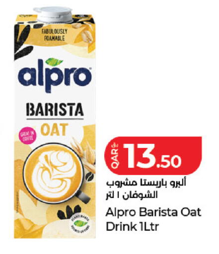 available at LuLu Hypermarket in Qatar - Al Wakra
