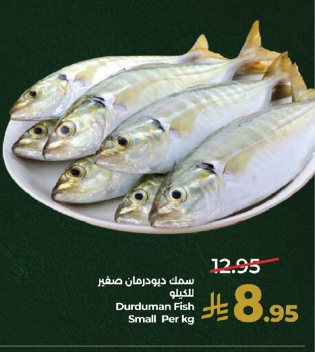 available at LULU Hypermarket in KSA, Saudi Arabia, Saudi - Saihat