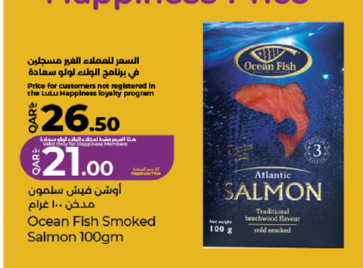 available at LuLu Hypermarket in Qatar - Doha