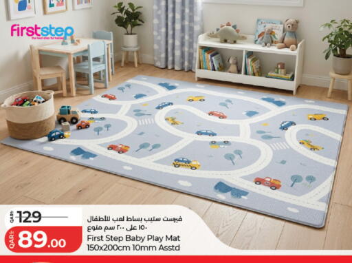available at لولو هايبرماركت in قطر - الخور