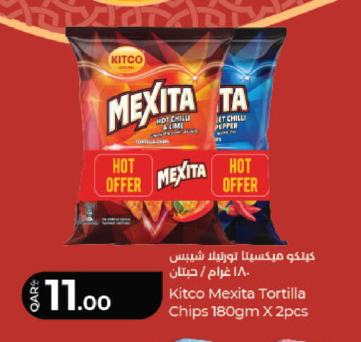 Chilli Pepper available at LuLu Hypermarket in Qatar - Al Wakra
