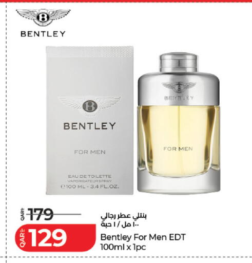 available at LuLu Hypermarket in Qatar - Al Rayyan