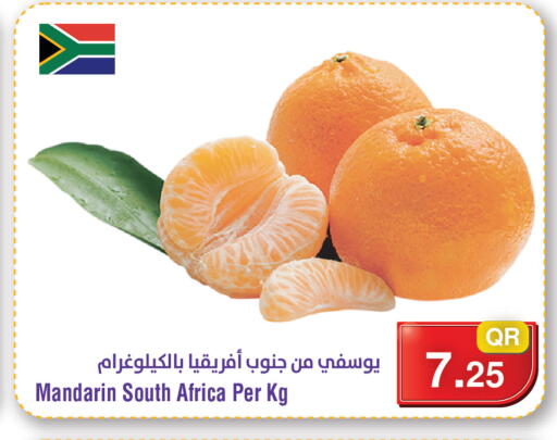 Mandarin from South Africa available at ميغا مارت in قطر - أم صلال