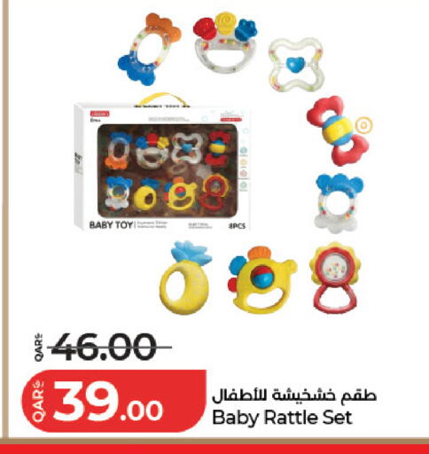 available at لولو هايبرماركت in قطر - الشمال