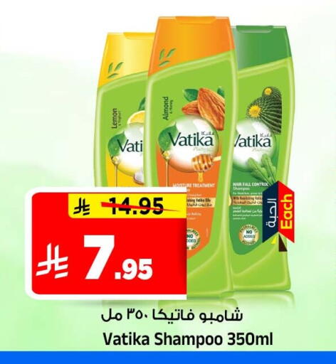 متوفر لدى المدينة هايبرماركت في مملكة العربية السعودية, السعودية, سعودية - الرياض