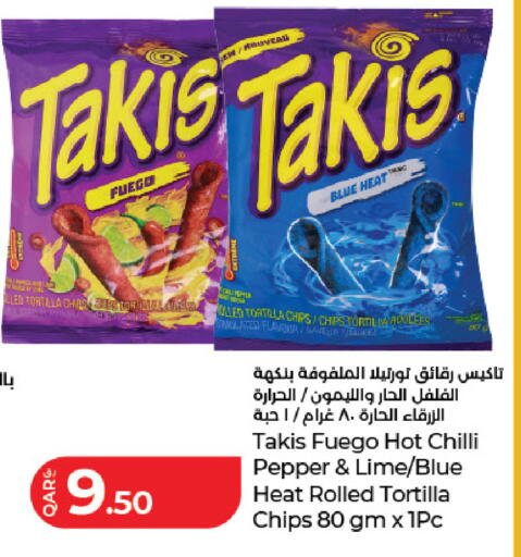 Pepper Chilli available at LuLu Hypermarket in Qatar - Umm Salal