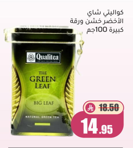 Apple available at Green Apple Market in KSA, Saudi Arabia, Saudi - Al Hasa