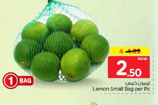 Lemon available at Hyper Al Wafa in KSA, Saudi Arabia, Saudi - Jeddah