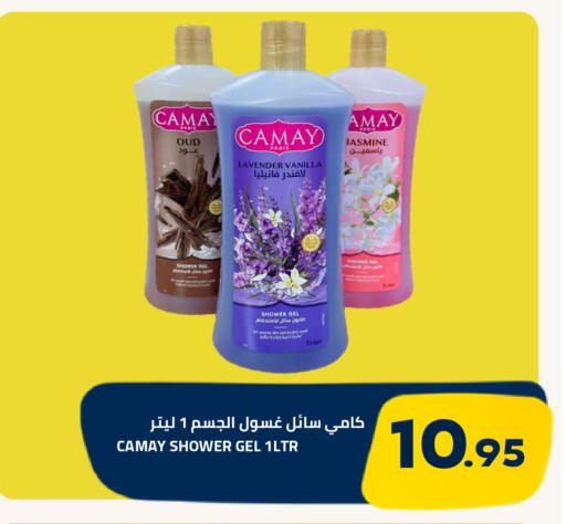 Vanilla available at Astra Markets in KSA, Saudi Arabia, Saudi - Tabuk