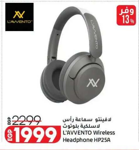 available at Lulu Hypermarket  in Egypt - Cairo
