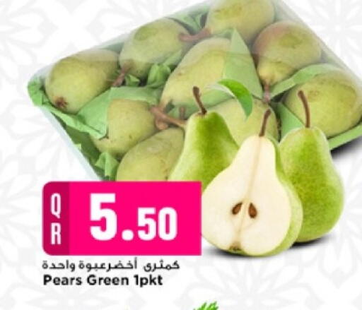 available at Marza Hypermarket in Qatar - Umm Salal