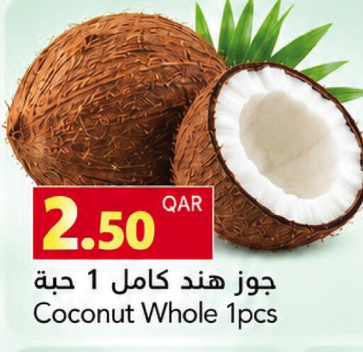 Coconut available at جلف فود سنتر in قطر - الشمال