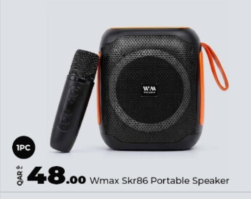 available at Super Touch in Qatar - Al Shamal