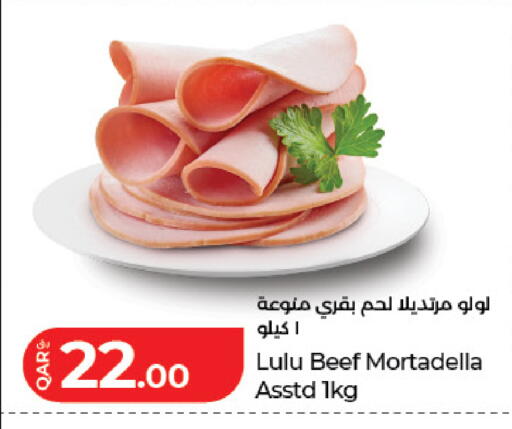 available at LuLu Hypermarket in Qatar - Umm Salal