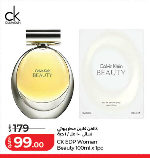available at LuLu Hypermarket in Qatar - Al Rayyan