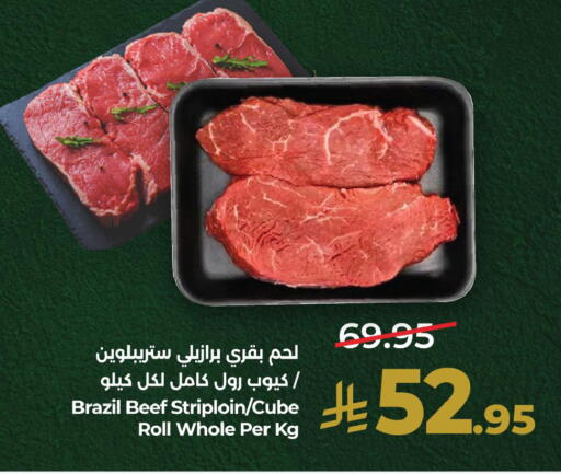 available at LULU Hypermarket in KSA, Saudi Arabia, Saudi - Saihat