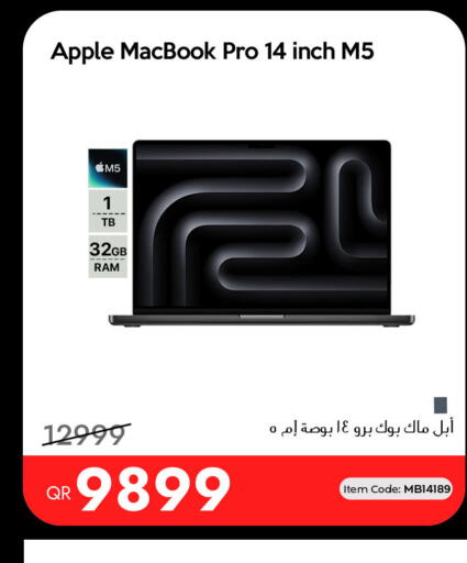 Apple available at آي كونكت in قطر - الشمال