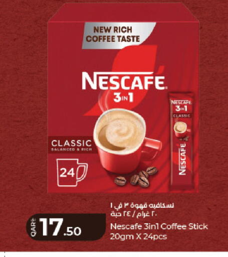 available at LuLu Hypermarket in Qatar - Al Wakra