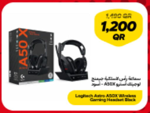 available at Snoonu in Qatar - Al-Shahaniya