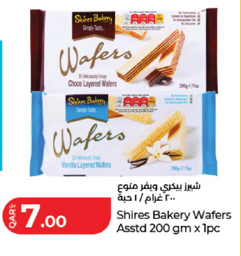 Vanilla available at لولو هايبرماركت in قطر - أم صلال