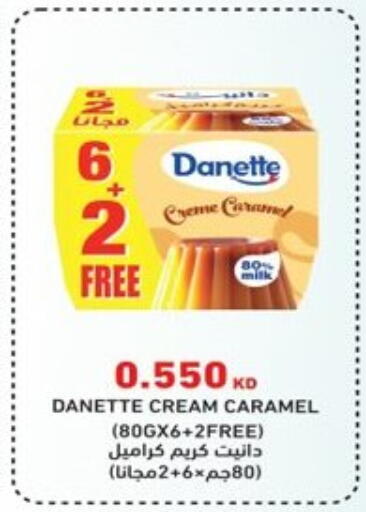available at  Al Ardhiya coop  in Kuwait - Kuwait City
