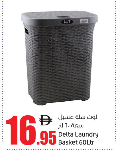 متوفر لدى لولو هايبرماركت في الإمارات العربية المتحدة , الامارات - دبي
