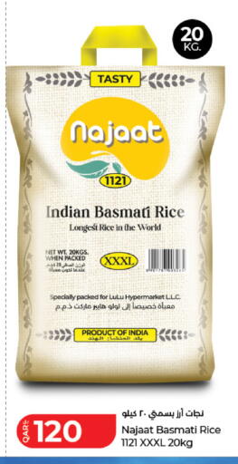 available at LuLu Hypermarket in Qatar - Al Wakra