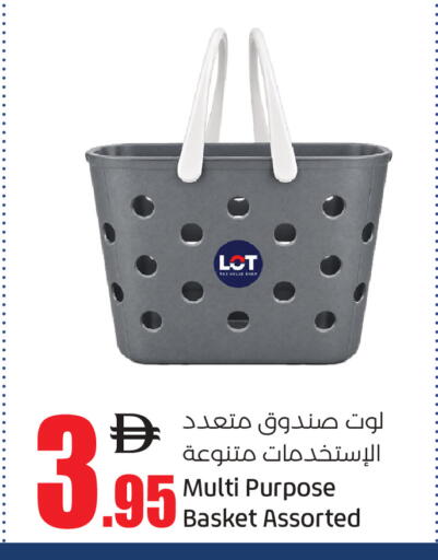 متوفر لدى لولو هايبرماركت في الإمارات العربية المتحدة , الامارات - دبي