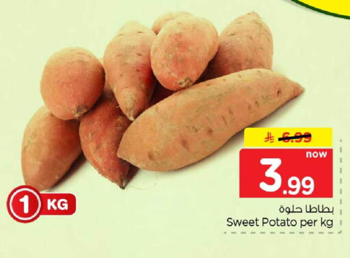 Sweet Potato available at هايبر الوفاء in مملكة العربية السعودية, السعودية, سعودية - جدة