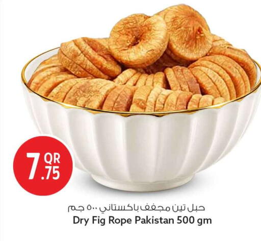 Fig available at Safari Hypermarket in Qatar - Umm Salal