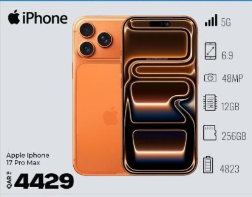 Apple available at Super Touch in Qatar - Umm Salal