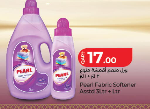 available at LuLu Hypermarket in Qatar - Al Wakra