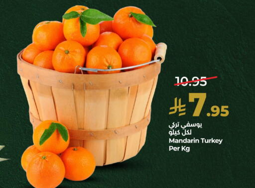 Mandarin from Turkey available at LULU Hypermarket in KSA, Saudi Arabia, Saudi - Saihat