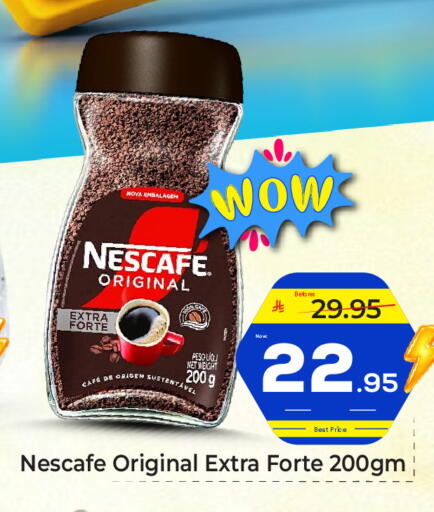 available at Makkah Hypermarket in KSA, Saudi Arabia, Saudi - Riyadh