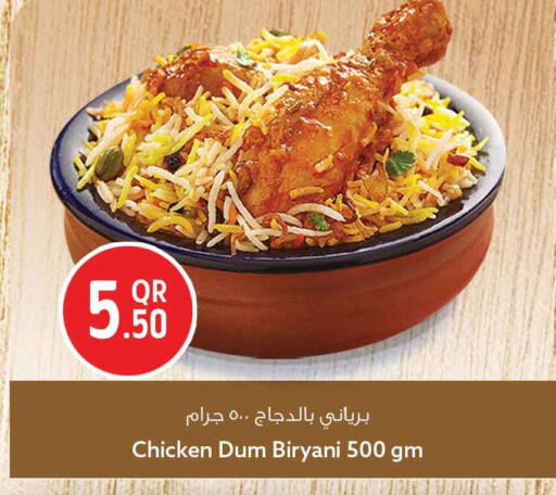 available at Safari Hypermarket in Qatar - Al Shamal