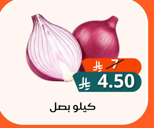 من Saudi Arabia متوفر لدى سعودى ماركت في مملكة العربية السعودية, السعودية, سعودية - مكة المكرمة